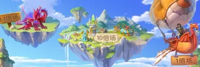 《FG捕魚捕鳥達人》翱翔天際,捕捉奇幻鳥類的刺激體驗!